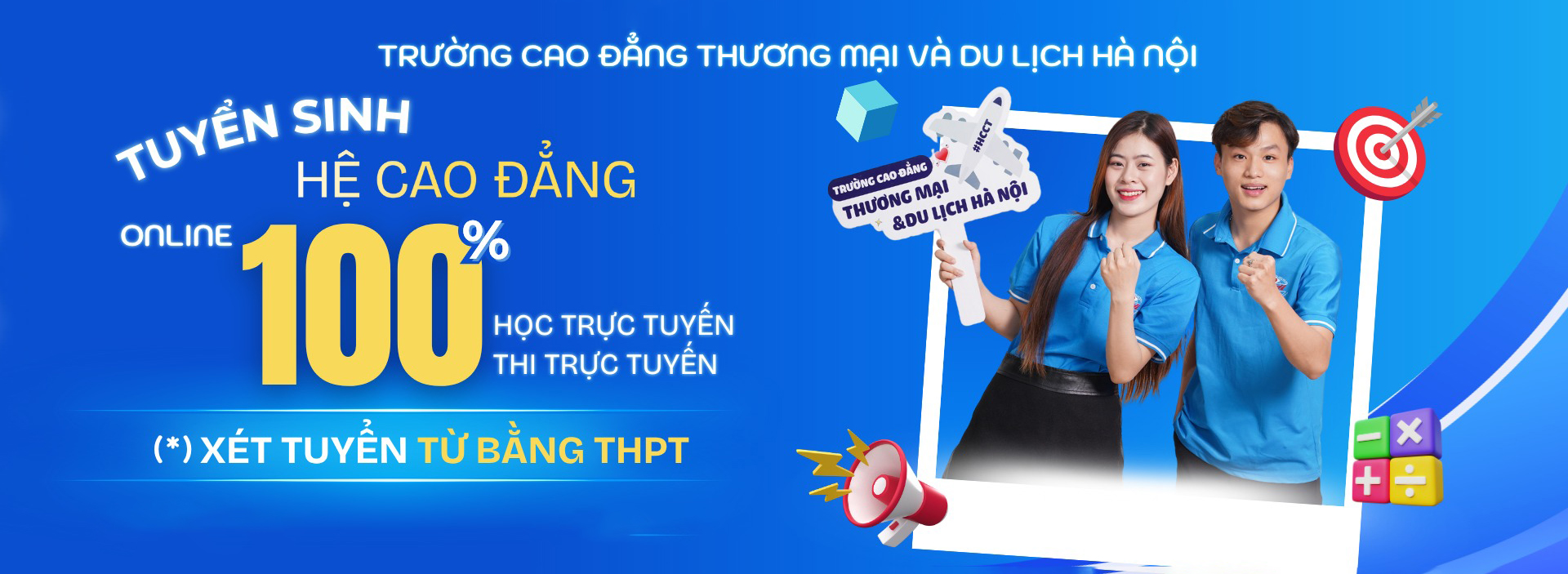 Trường Cao đẳng Thương mại và Du lịch Hà Nội